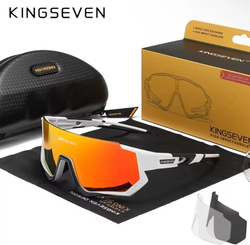 Противоударные велосипедные поляризационные солнцезащитные очки KINGSEVEN LS910 White Black-Red