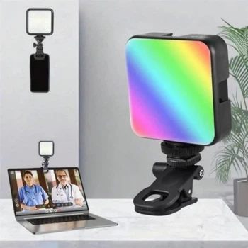 Светодиодная лампа RGB AY-83 для студийной фото- и видеосъемки, 72 LED, регулируемая яркость и цвет