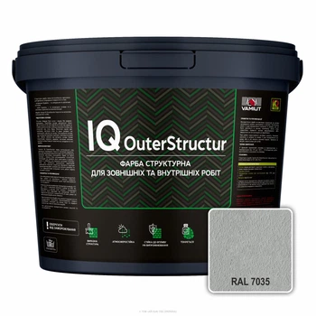 Структурна акрилова фарба для зовнішніх та внутрішніх робіт VAMIUT IQ OuterStructur, RAL 7035 (Світло-сірий), 10 л.