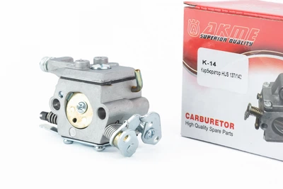 Карбюратор AKME для бензопил Husqvarna 136/137/141/142