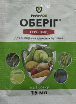 Гербіцид Сімейний Сад Оберіг 15 мл