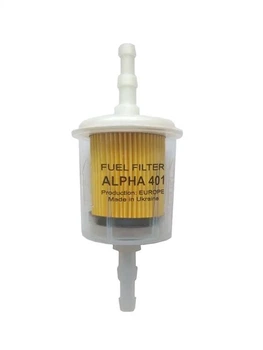 Фильтр топливный ALPHA FILTER ВАЗ 2101, 2121, 2108, 2109, АЗЛК 412, 2140, ЗАЗ 1102 прямой (AF 401) Alpha filter (AF401)