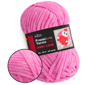 Плюшева пряжа Premium Yarn Baby Love (Бебі Лав) Розовый №309 - плюш для амігурумі, іграшок, маленький моточок 50г/60м