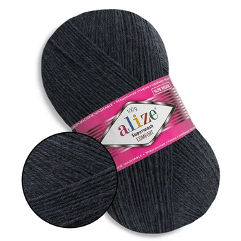 Alize Superwash, Димчастий кварц №872 - тонка тепла пряжа для шкарпеток і аксесуарів, 100 г/420 м, 75% вовна Superwash/25% поліамід