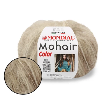 Mondial Mohair Color, Латте №890 - итальянская пряжа 50 г / 150 м, кид мохер с микрофиброй и люрексом, меланж