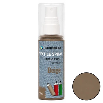 Спрей-фарба для тканини «Beige», бежевий, 120 мл, фарба для текстилю, одягу, взуття, кросівок, сумок, аерозольна фарба
