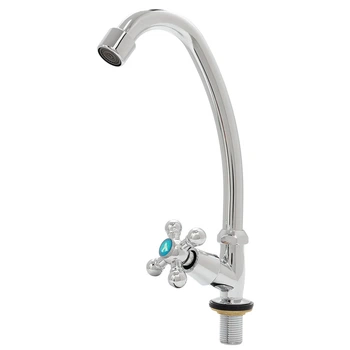 Смеситель монокран AQUATICA QM-1G159C J-образный ½" хромоникелевый 410 г