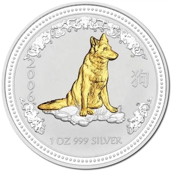 Колекційна срібна монета “Lunar I – Рік Собаки” GILDED 31,1 г 2006 рік
