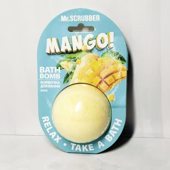 Бомбочка для ванны Mango Mr.SCRUBBER 200г.