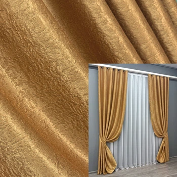 Комплект готовых штор VR-Textil Софт № 373ш Золотистый 150х270 см 2шт (30-367)