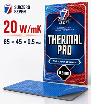 Термопрокладка SubZero Seven Tornado 20 W/mK 85x45x0.5 мм