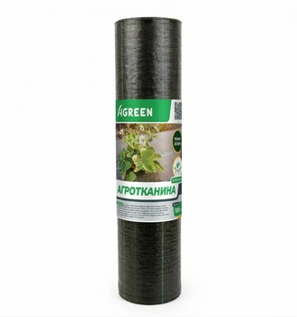 Агротканина Agreen 70 г/м² 1.6х25м 3 ряди готових лунок для посадки A100989
