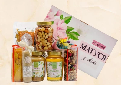 Набір подарунковий LOVE HONEY Великий для матусі