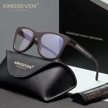 Очки компьютерные Blue Blocker 45% для мужчин и женщин KINGSEVEN 745 Brown 45