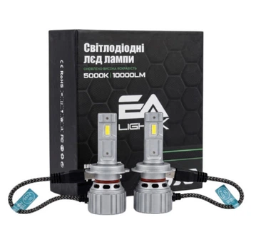 LED лампи H7 EA Light X S10 для Golf 5 (2003-2009) — 100W, 10000Lm, 5000K, CANBUS. Максимальна яскравість та комфорт