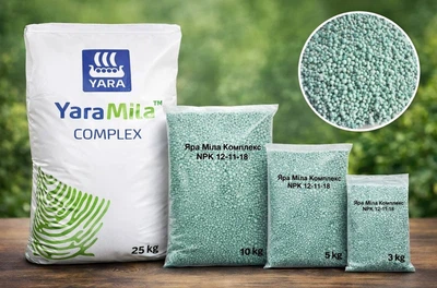 Yara Mila Complex 12:11:18 10кг мінеральне комплексне добриво без хлору для томатів огірків перцю картоплі винограду хвойних газону квітів бобових плодових ягідних овочевих універсальне норвезьке гранульоване NPK Яра Міла Комплекс магній сірка (COPY)