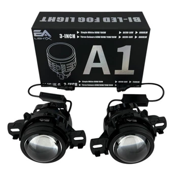 Лазерные LED противотуманные фары Bi-LED линзы EA Light X A1 Nissan 100W 12-24V белые с креплением 2 уха в штатные места