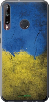 Чехол на Huawei P40 Lite E Флаг Украины 2 "401u-1875-70447"