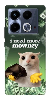TPU чохол Demsky I need more для Infinix Note 40 4G