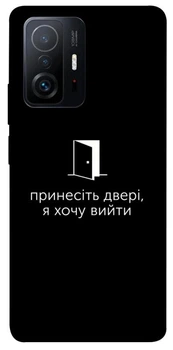 TPU чохол Demsky Принесіть двері для Xiaomi 11T / 11T Pro