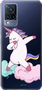 Чехол на Vivo V21 Единорог "4702u-2368-70447"
