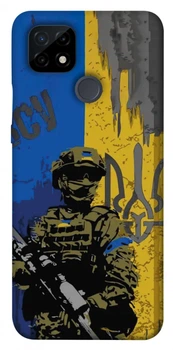 Чохол Demsky Faith in Ukraine 4 для Realme C21