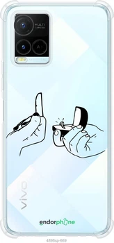 Чехол на Vivo Y21 Предложение "4898sp-669-70447"