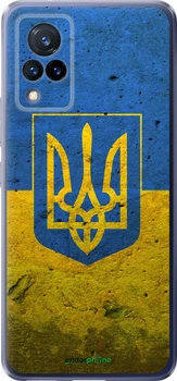 Чехол на Vivo V21 Флаг и герб Украины 2 "378u-2368-70447"
