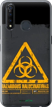 Чехол на Vivo Z5X biohazard 28 "4846u-1765-70447"