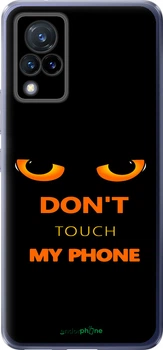 Чехол на Vivo V21 Don't touch the phone "4261u-2368-70447"