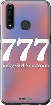 Чехол на Vivo Z5X Aesthetic Aura Gradient 777 Lucky Energy "6782u-1765-70447"