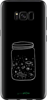Чехол на Samsung Galaxy S8 Космос в банке "4297u-829-70447"