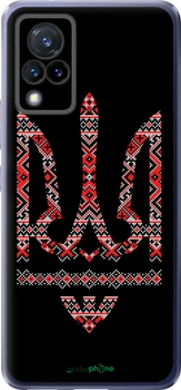 Чехол на Vivo V21 Герб - вышиванка на черном фоне "1196u-2368-70447"