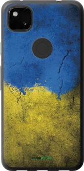Чехол на Google Pixel 4A Флаг Украины 2 "401u-1935-70447"