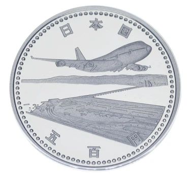 Монета Япония 500 йен 1994 Proof Самолет - Открытие международного аэропорта Кансай