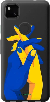 Чехол на Google Pixel 4A Stand With Ukraine "5255u-1935-70447"