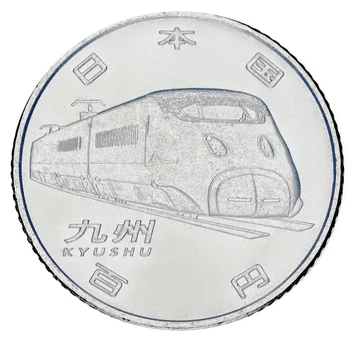 Монета Япония 100 йен 2016 UNC Поезд Японии - Kyushu