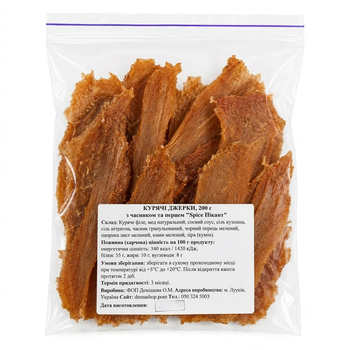 Курячі джерки з часником та перцем "Spice Пікант" (вагові), 200 г