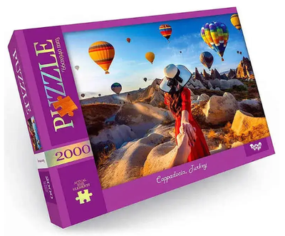 Пазли 2000ел. C2000-01-03 Danko toys 94х66см.
