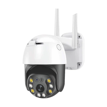 IP PTZ-видеокамера с WiFi 4Mp Light Vision VLC-9104WIA (CareCam Pro) f=4mm, ИК+LED-подсветка, с микрофоном (75-00355)