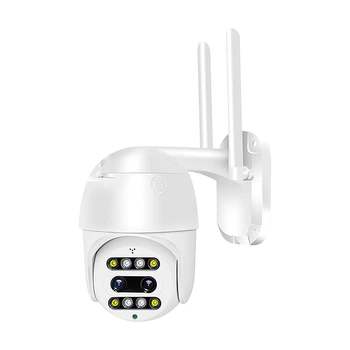 IP PTZ-видеокамера с WiFi 6Mp (2*3Mp) Light Vision VLC-9106WI10ZL (CareCam Pro) f=4+8mm, ИК+LED-подсветка, с микрофоном (75-00354)