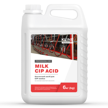Кислотний засіб для CIP-миття молочного обладнання KLINE CIP ACID MILK 6кг