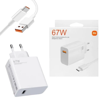 Зарядное устройство для Xiaomi USB Type-C 67W