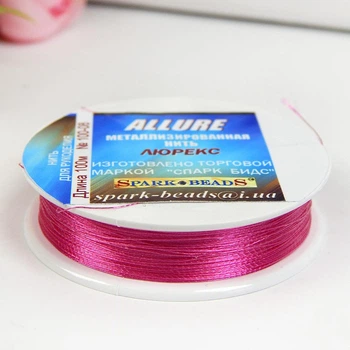 Люрексова нитка Allure Люрекс, металізована, 100 м, №8 рожевий