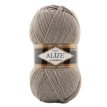 Пряжа ALIZE Lanagold, 990 светлая норка