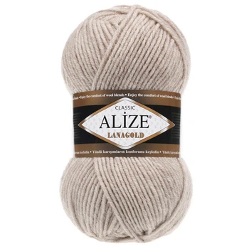 Пряжа ALIZE Lanagold, 152 бежевый меланж