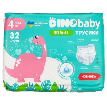 Пдгузники-трусики Dino бейбі №4 32шт 7-14кг