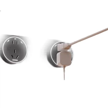Розетка трекова Aokesi зі світлодіодною стрічкою та USB, 800 мм, 5 гнізд, біла