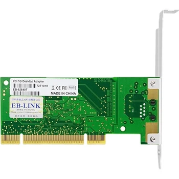 Сетевая карта EB-LINK Intel 82540 Chip PCI Gigabit, 8390MT Desktop, один сетевой порт без диска, встроенная проводная сетевая карта для домашнего использования со скоростью 1000 Мбит/с.