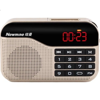 Портативний радіоприймач Newmine N63 з Bluetooth золотистий